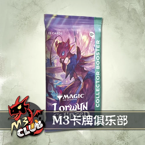 MTG 万智牌 洛温暗影笼罩 ECL 英文聚珍包